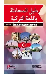 Araplar İçin Türkçe Konuşma Kılavuzu