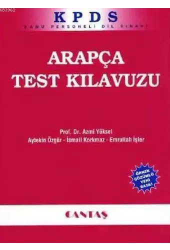 KPDS Arapça Test Kılavuzu