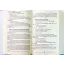 Asrımız Meselelerine Fetvalar - Seyda Muhammed Konyevi