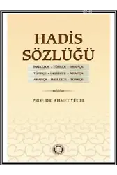 Hadis Sözlüğü