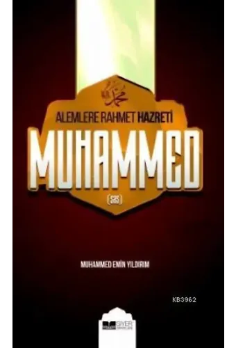 Alemlere Rahmet Hz.muhammed (s.a.v)
