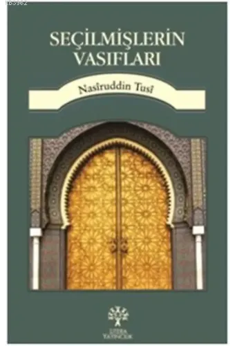 Seçilmişlerin Vasıfları