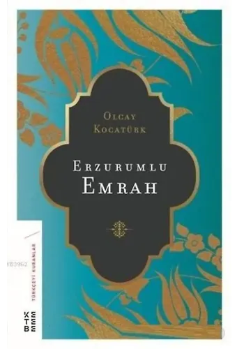 Erzurumlu Emrah