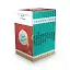 Gönül Kitapları 10 Kitap Kutulu Set