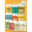 Gönül Kitapları 10 Kitap Kutulu Set