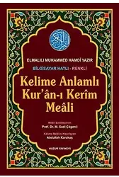 Kelime Anlamlı Kuran-ı Kerim Meali (Rahle Boy)