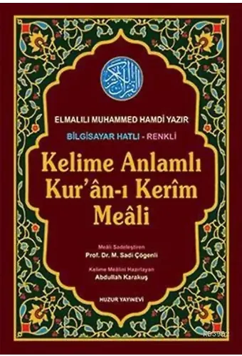 Kelime Anlamlı Kuran-ı Kerim Meali (Rahle Boy)