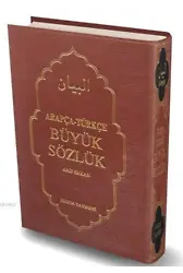 Arapça ? Türkçe Büyük Sözlük