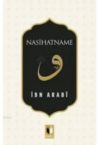 Nasihatname