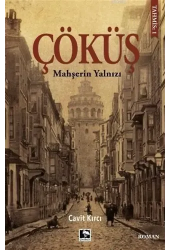 Çöküş; Mahşerin Yalnızı