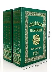 Gizli İlimler Hazinesi Mustafa İloğlu