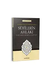 Sufilerin Ahlakı | A. Suat Demirtaş