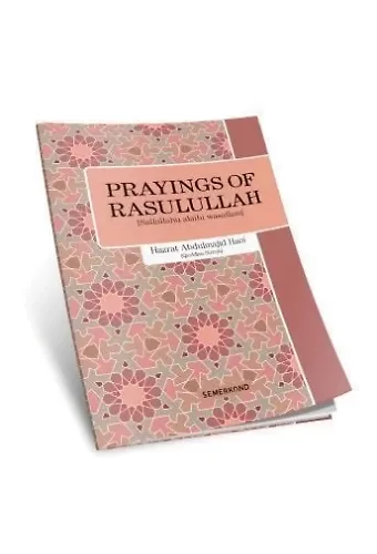 Prayıngs Of Rasulullah