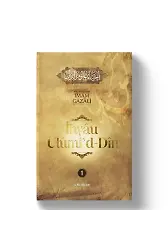 İhyau Ulumiddin 1.Cilt | İmam Gazali