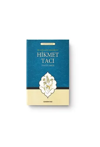 Hikmet Tacı | İbn. Ataullah El İskenderi