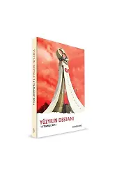 100 Yılın Destanı 15 Temmuz 2016 | Hüseyin Okur
