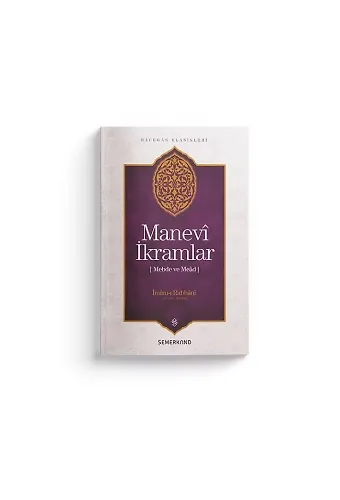 Mebde ve Mead | Manevi İkramlar | İmamı Rabbani