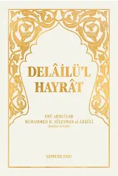 Delailül Hayrat Hafız Boy Beyaz Kapak | Süleyman El-Cezuli