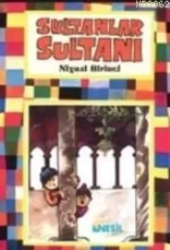 Sultanlar Sultanı