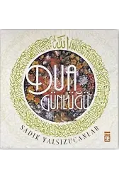 Dua Günlüğü