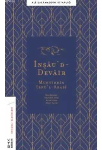 İnşâu'd - Devâir; Li'ş-Şeyhi'l-Ekber Muhyiddîn İbni'l-Arabî