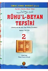Ruhul Beyan Tefsiri 2. Cilt