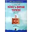 Ruhul Beyan Tefsiri 3. Cilt