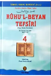 Ruhul Beyan Tefsiri 4. Cilt