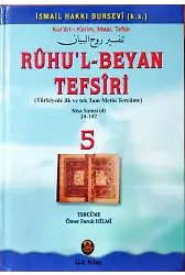 Ruhul Beyan Tefsiri 5. Cilt