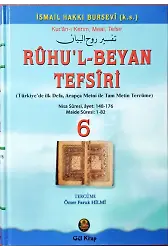 Ruhul Beyan Tefsiri 6. Cilt