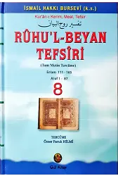Ruhul Beyan Tefsiri 8. Cilt