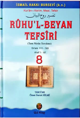 Ruhul Beyan Tefsiri 8. Cilt