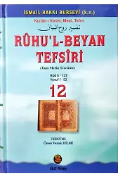 Ruhul Beyan Tefsiri 12. Cilt
