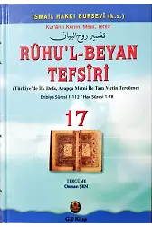 Ruhul Beyan Tefsiri 17. Cilt