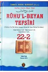 Ruhul Beyan Tefsiri 22-2. Cilt