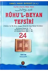 Ruhul Beyan Tefsiri 24. Cilt