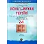 Ruhul Beyan Tefsiri 24. Cilt