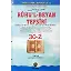 Ruhul Beyan Tefsiri 30-2. Cilt