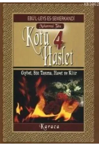 Dini Bilgiler; ( Kartela )