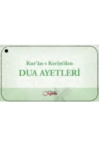 Hz. Hüseyin ve Kerbelâ Faciası