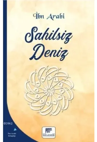 Salihsiz Deniz