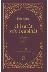 İbn Sînâ; El - İşârât ve't - Tenbîhât