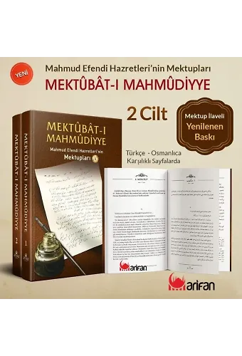 Mektubatı Mahmudiyye 2 Cilt Tkm-Efendi Hazretleri'nin Mektupları