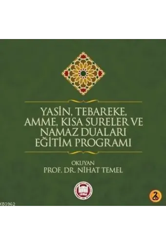 Yasin, Tebareke, Amme, Kısa Sureler ve Namaz Duaları Eğitim Programı - 2 CD
