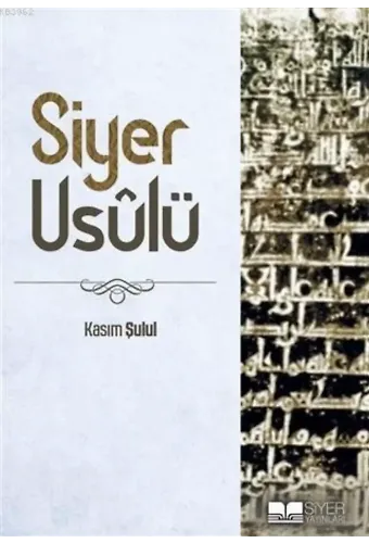 Siyer Usulü