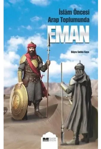 Eman; İslam Öncesi Arap Toplumunda
