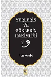 Yerlerin ve Göklerin Hakimliği