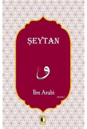 Şeytan