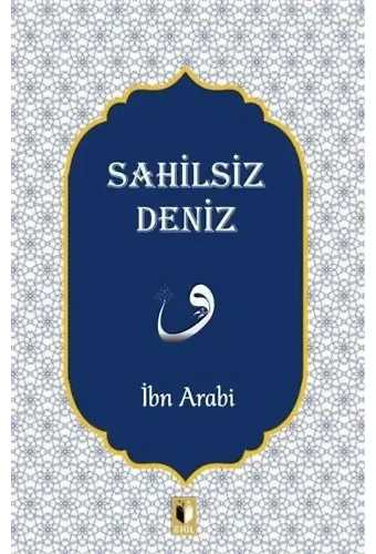 Sahilsiz Deniz