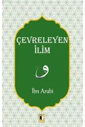 Çevreleyen İlim